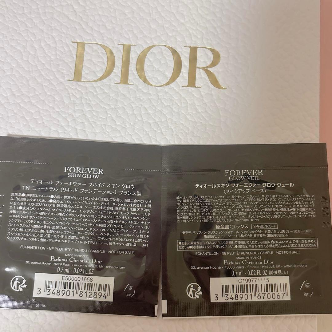 diorショッパー サンプルセット - メルカリ