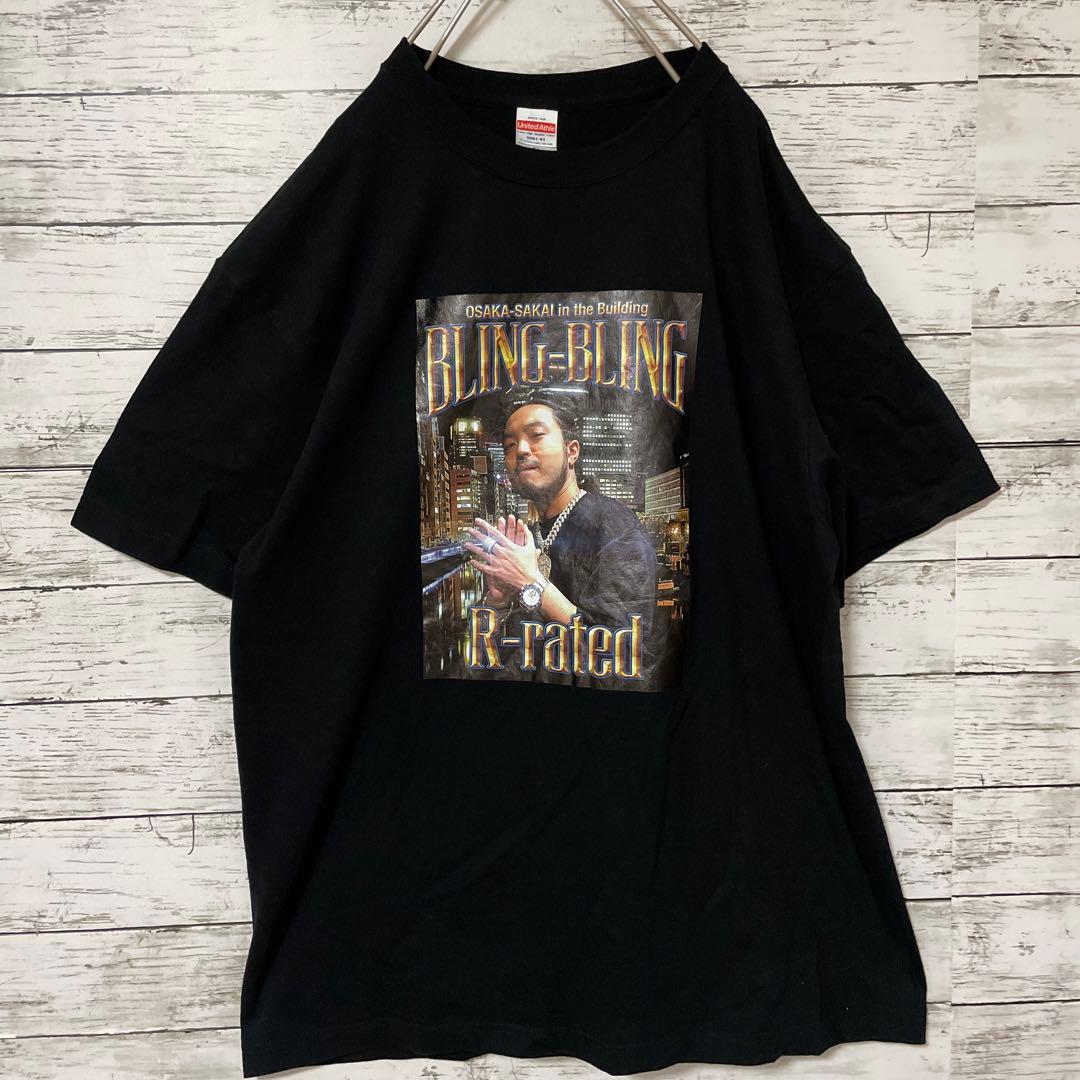 CreepyNuts R指定 ブリンブリン Tシャツ 激レア 入手困難 ラップ