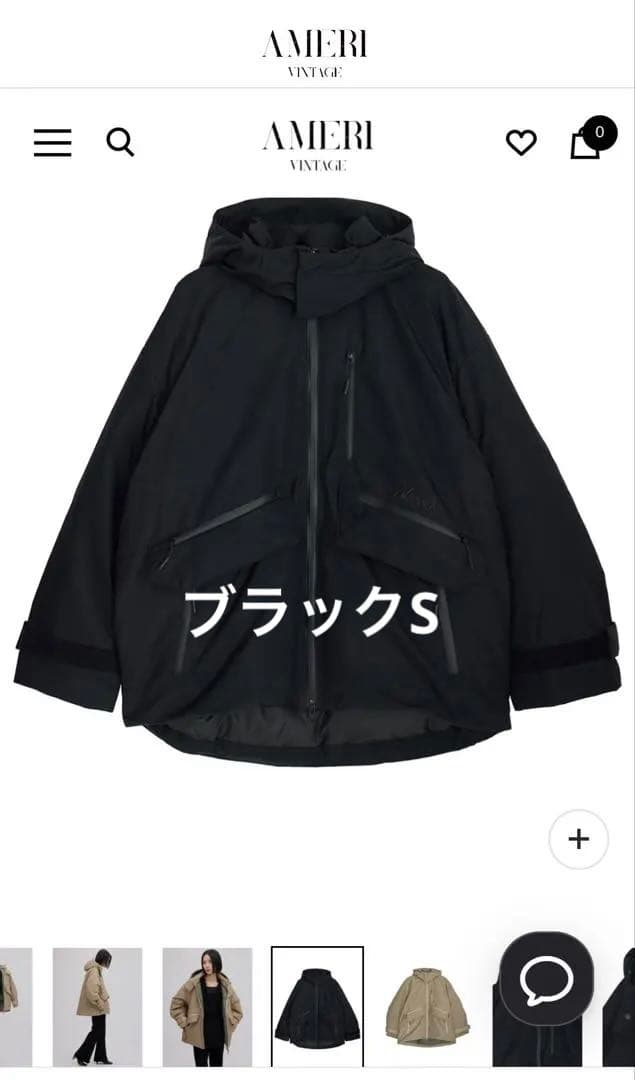 NANGA x Ameri POCKET DOWN COAT ブラック S - メルカリ