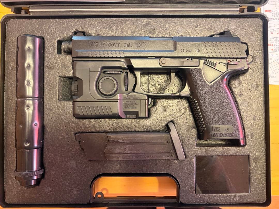 東京マルイ　ガスガン　ソーコムMk23