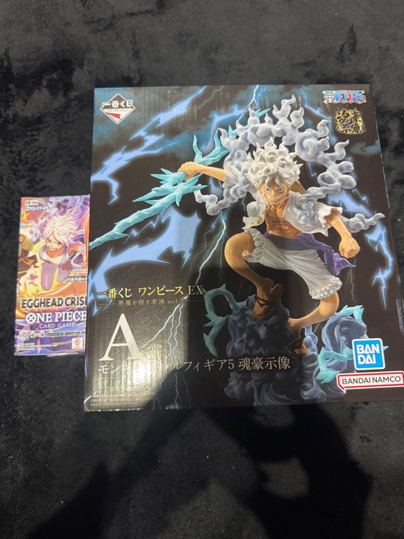 ワンピースカード　エッグヘッドクライシス　1番くじ　ルフィ ギア5 魂豪示像