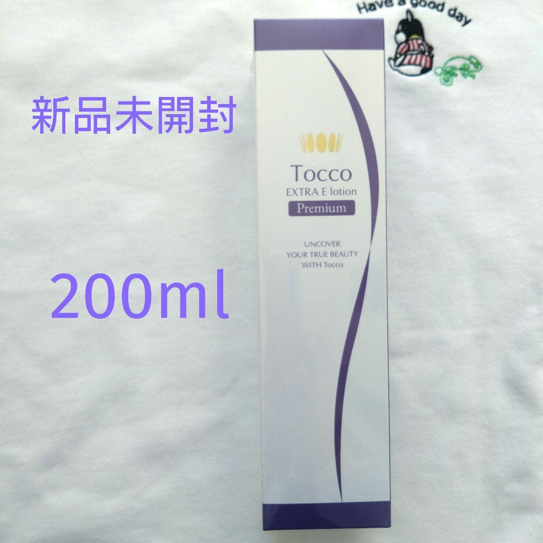 ★新品★　200ml　トッコ　プレミアムEローション　TOCCO