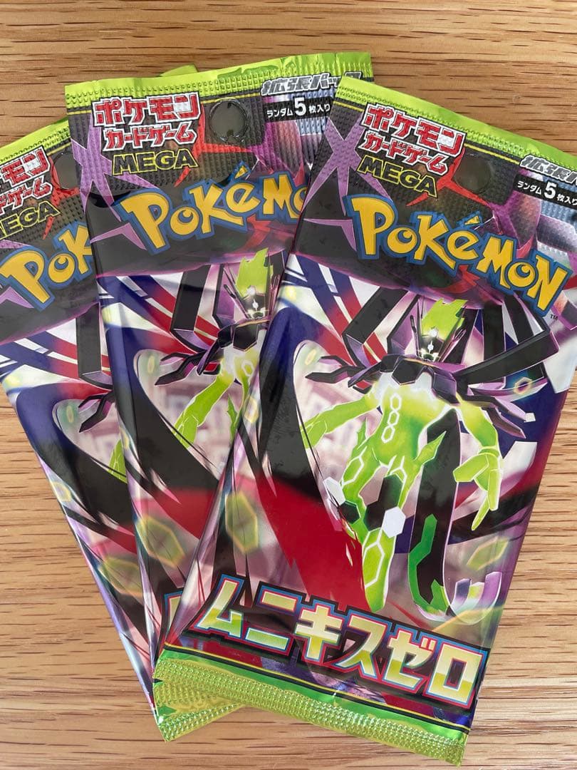 新品未使用、ポケモンカードゲーム ムニキスゼロ 2パックセット - メルカリ
