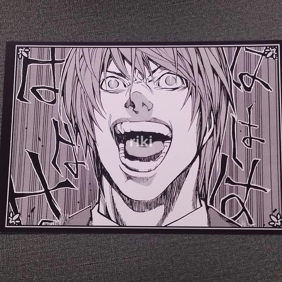 DEATH NOTE デスノート ポップアップ ポストカード 夜神月 - メルカリ