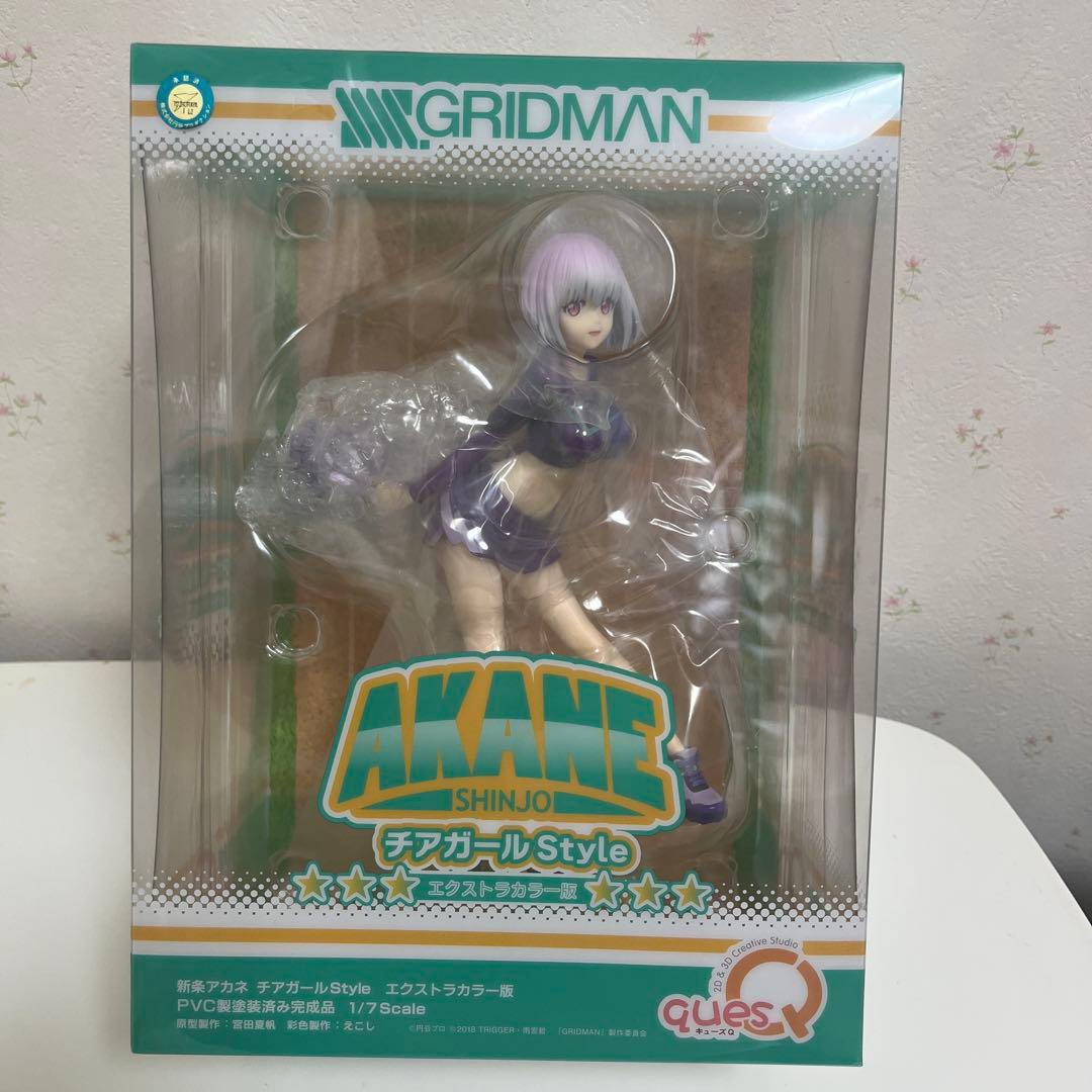 新条アカネ チアガールStyle エクストラカラー版