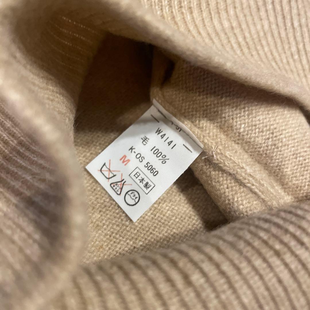 BOXER トーア紡 カシミヤ100% 高級肌着 上下組 M 新品 - メルカリ