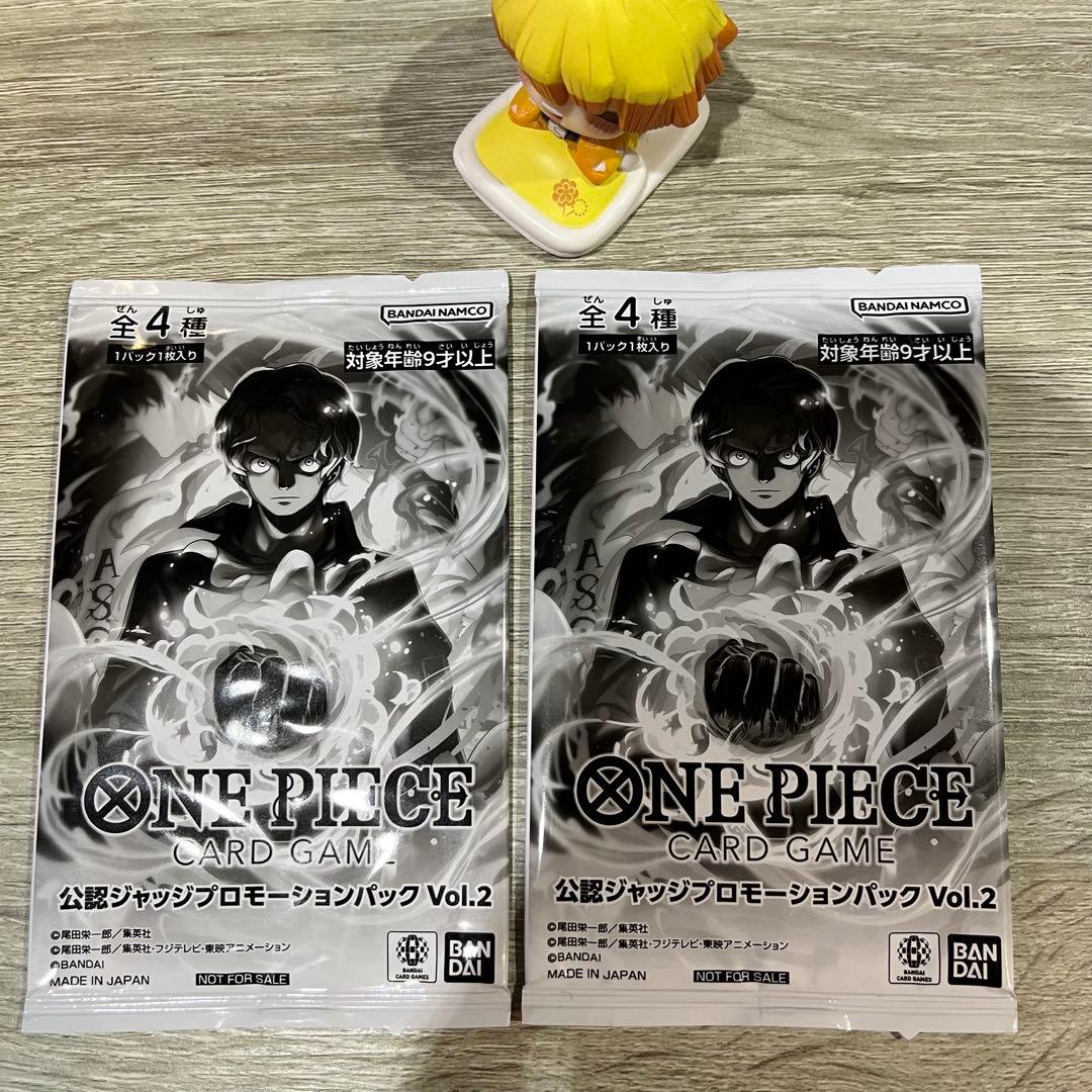 ワンピース 公認ジャッジプロモーションパック Vol.2 - メルカリ