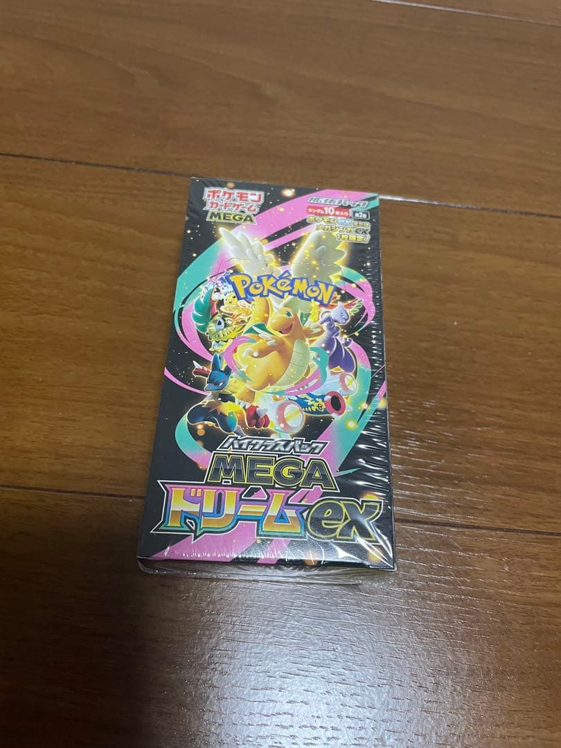 ポケモンカードハイクラスパックMEGAドリームEX シュリンク付き1BOX