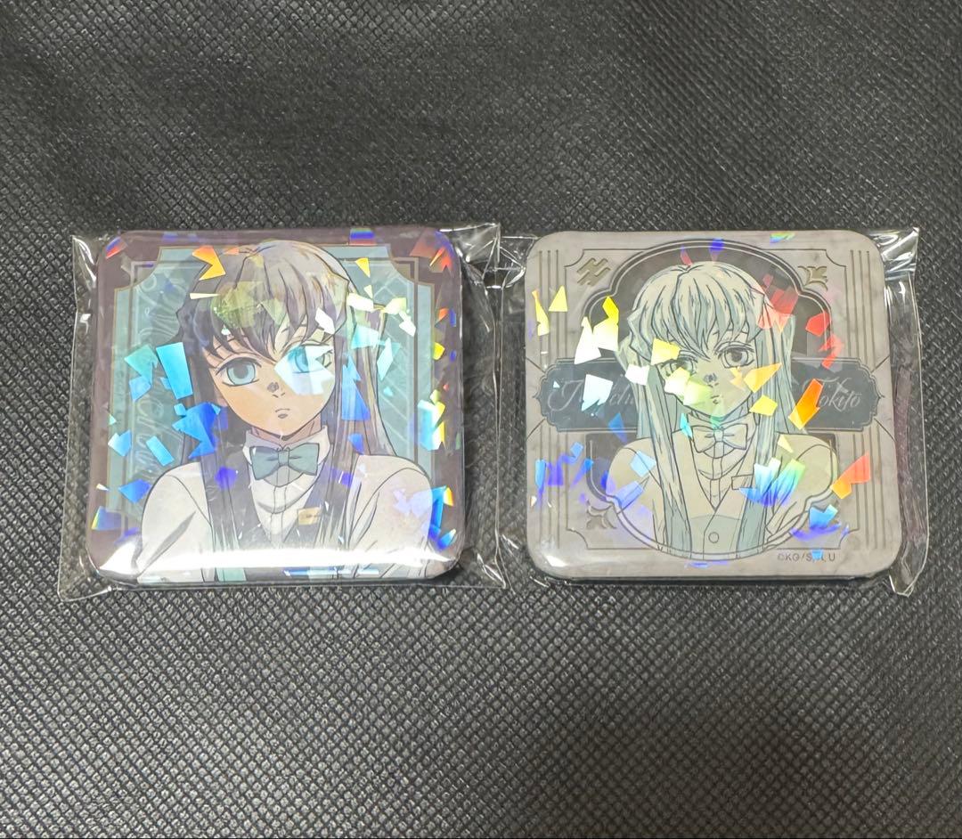 鬼滅の刃　モクテル　2弾　ロトくじ　グリッター缶バッジ　時透無一郎　2個セット