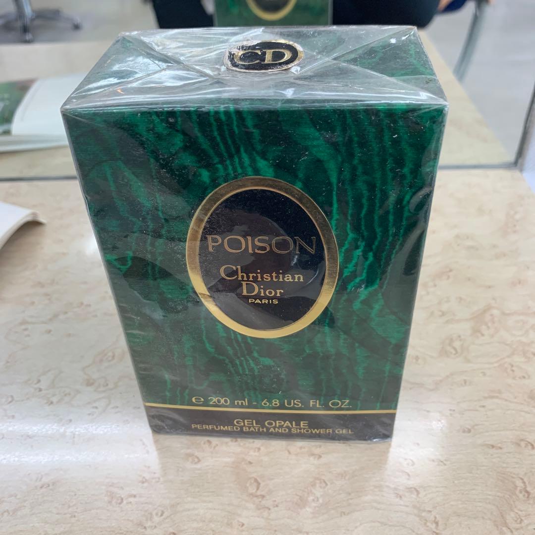 クリスチャン ディオール POISON