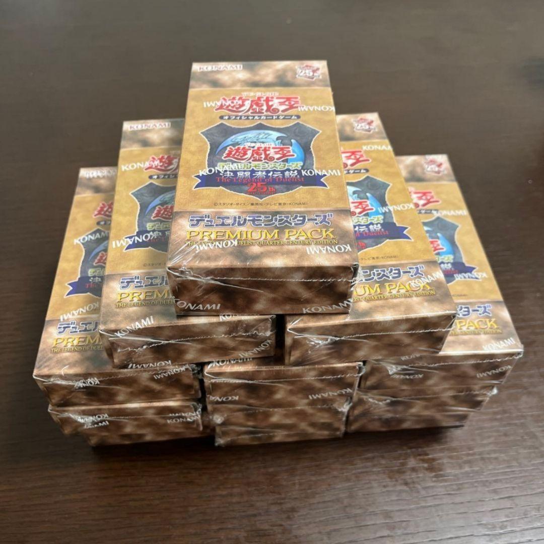 遊戯王 決闘者伝説12box