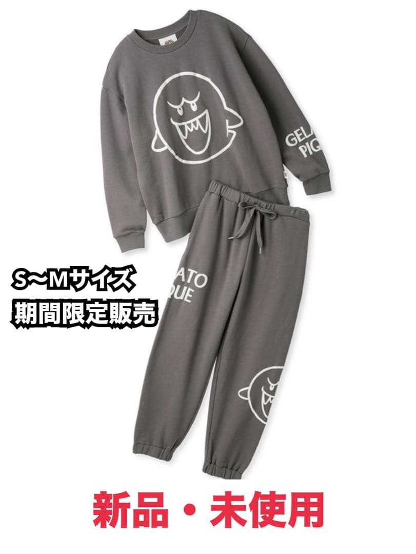 ジェラートピケ ジェラピケ テレサ Nintendo スウェット - メルカリ