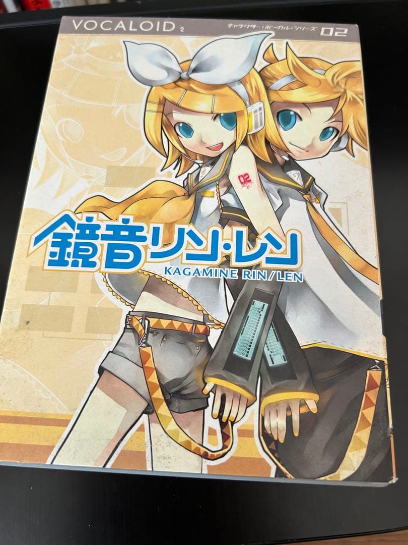 VOCALOID2 鏡音リン・レン PCソフト一式