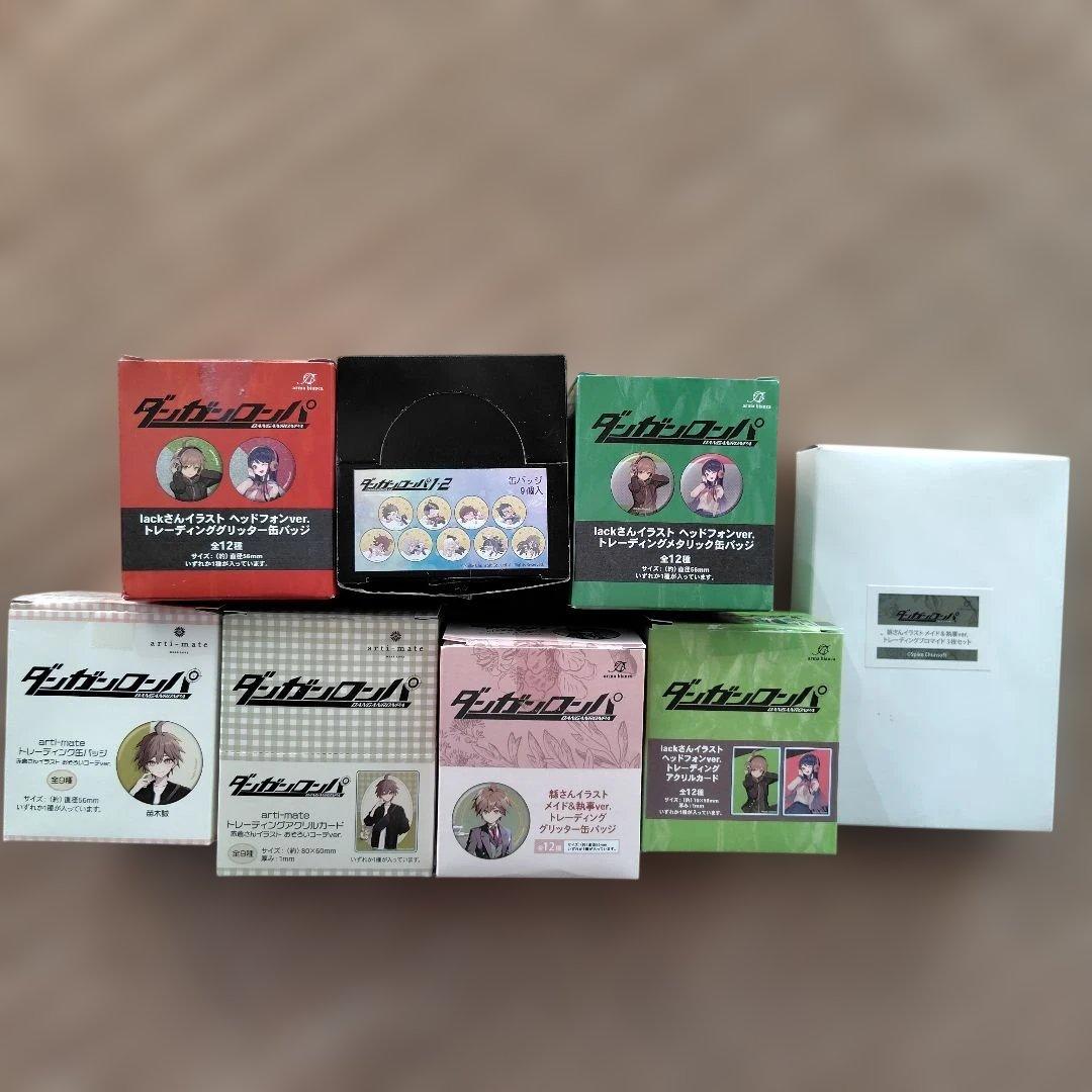 ダンガンロンパ　まとめ売り ダンガンロンパシリーズ』×およ アニメイトフェア | AMNIBUS