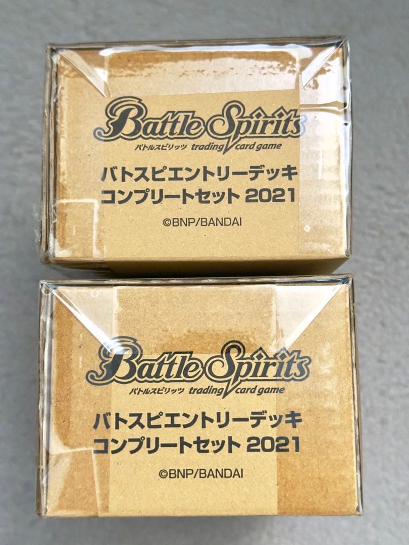【新品未開封】バトスピエントリーデッキ コンプリートセット 2021 x2