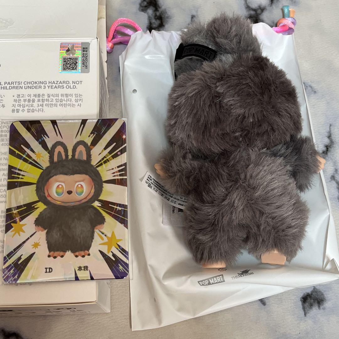 100%正規品 ラブブ Big into Energy シークレット ID - メルカリ