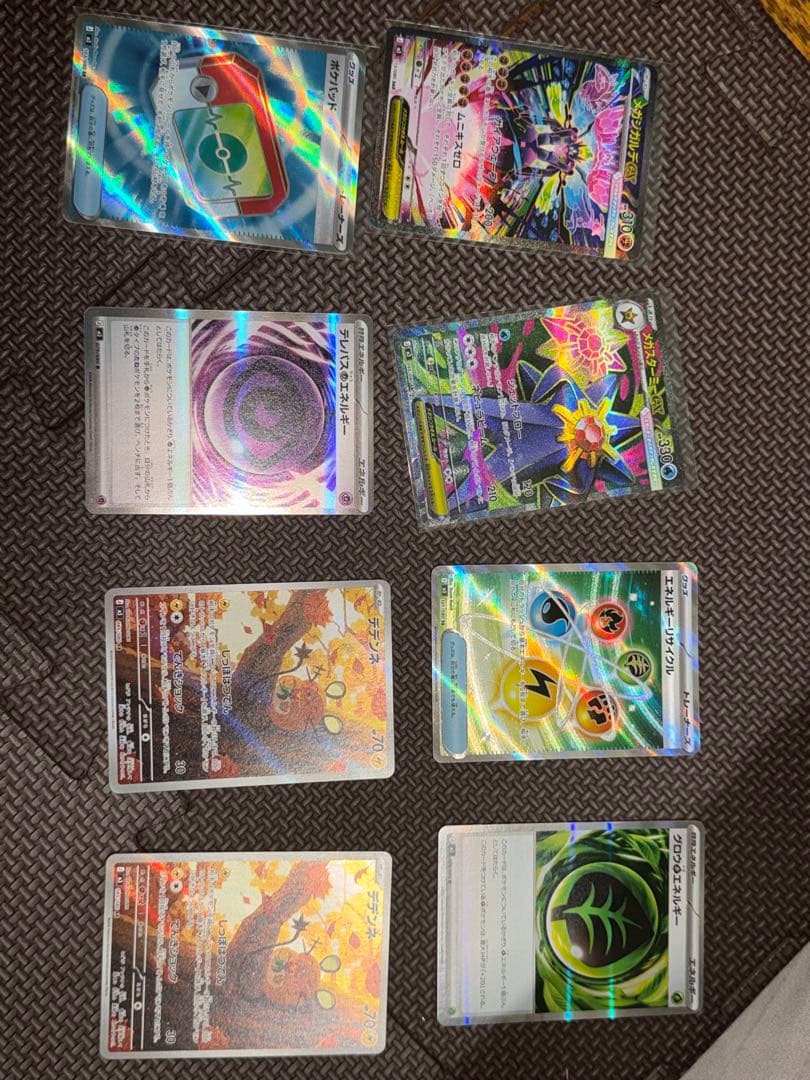 ポケモンカードセット 37枚