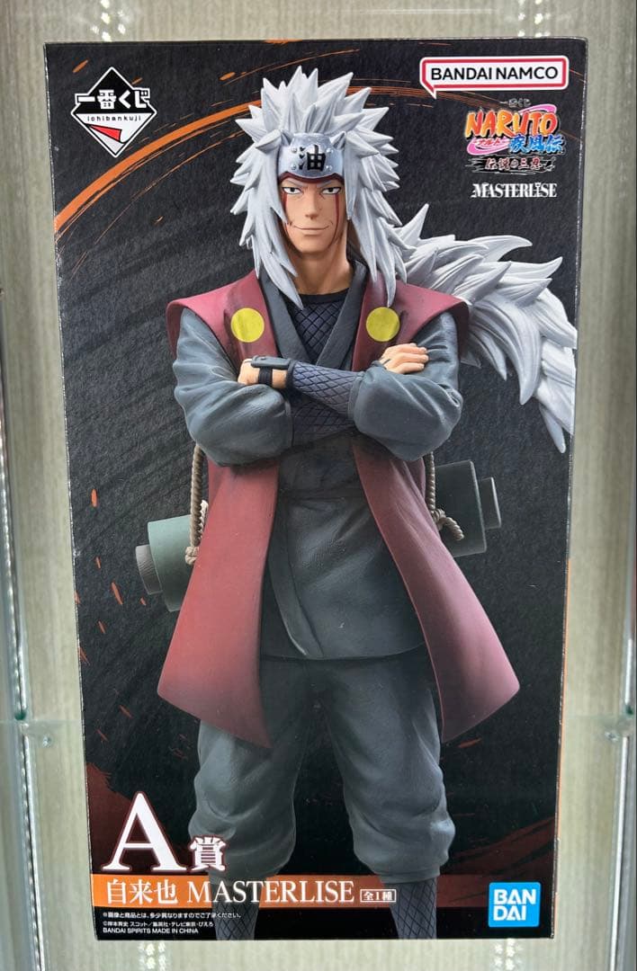 A賞 自来也 MASTERLISE フィギュア