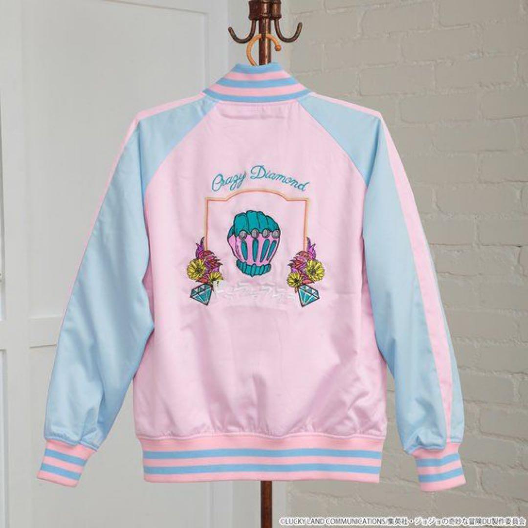 ジョジョの奇妙な冒険 クレイジー・ダイヤモンド スカジャン