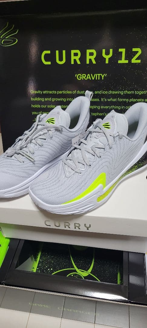 カリー12 スペシャルボックスセット