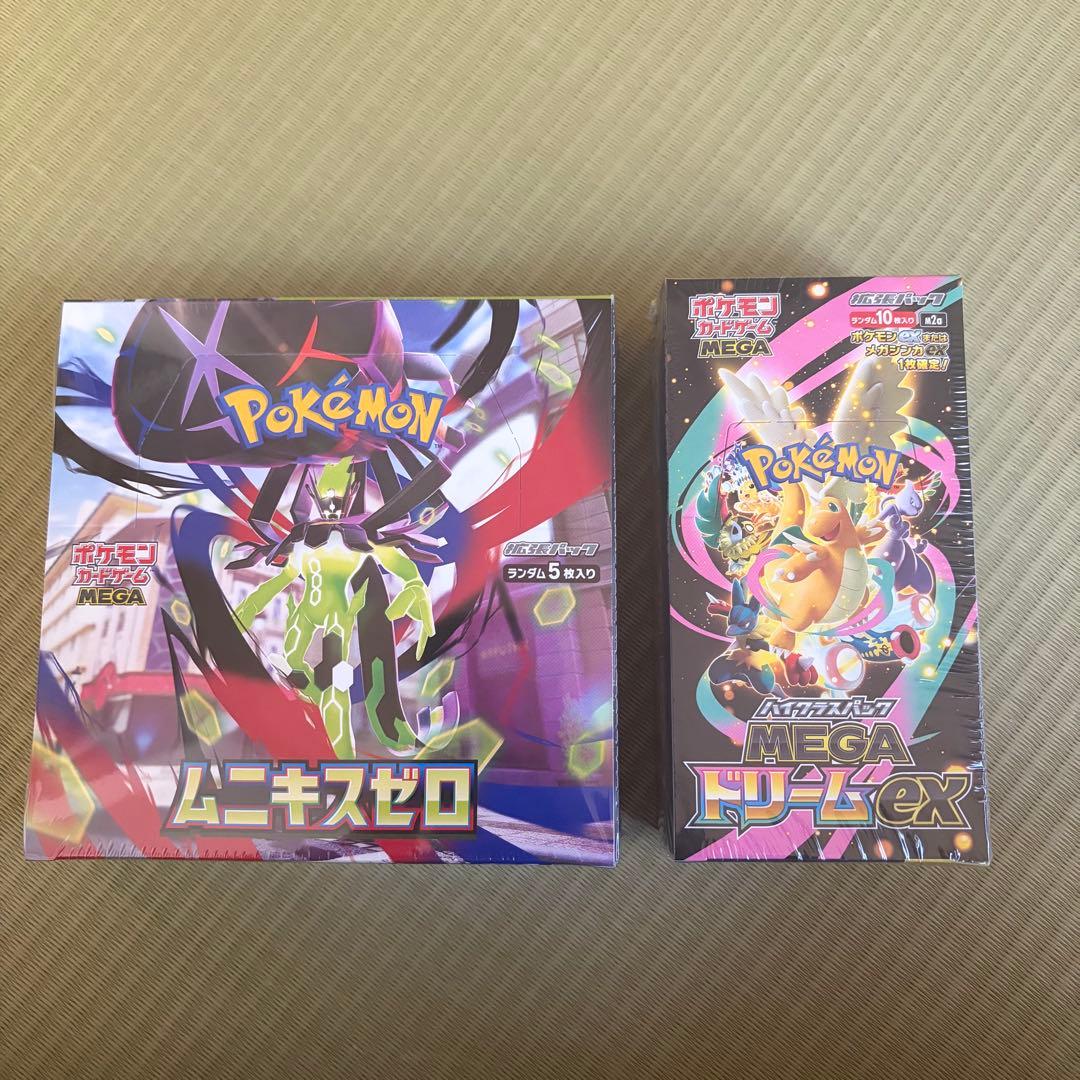 megaドリームex　ムニキスゼロ　シュリンク付き　BOX　セット