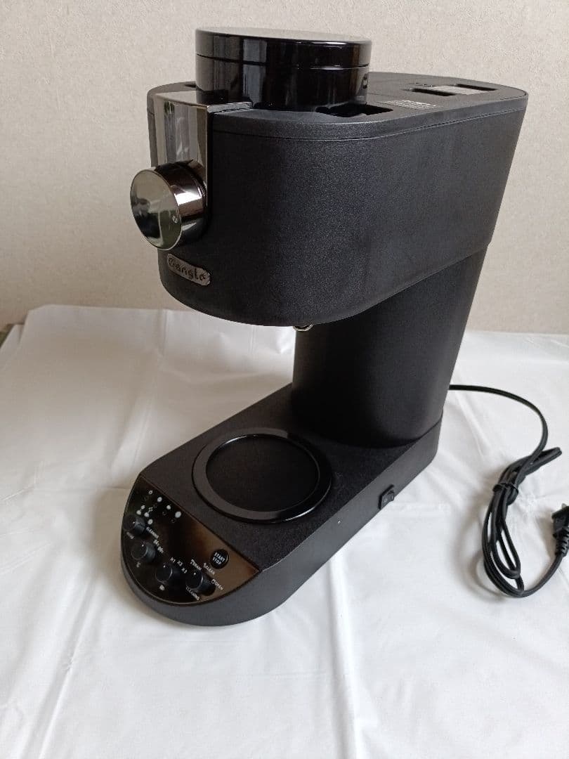 エディオン e angle 《ハンドドリップコーヒーメーカー》 新品未開封