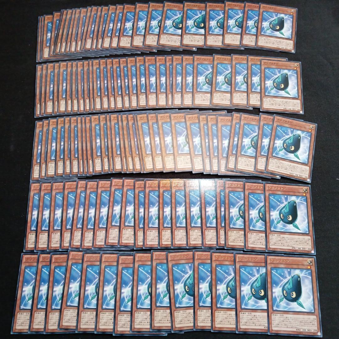 t591　クリフォトン　114枚　まとめ売り　大量セット○ リヒトラブ クリヤーブック A4タテ 20ポケット アソートパック 1箱（10