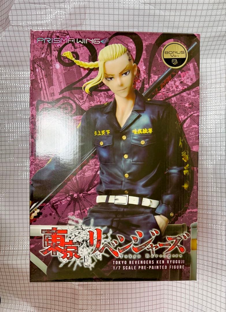 【未開封】プリズマウィング　龍宮寺堅　塗装済み完成品1/7スケールフィギュア