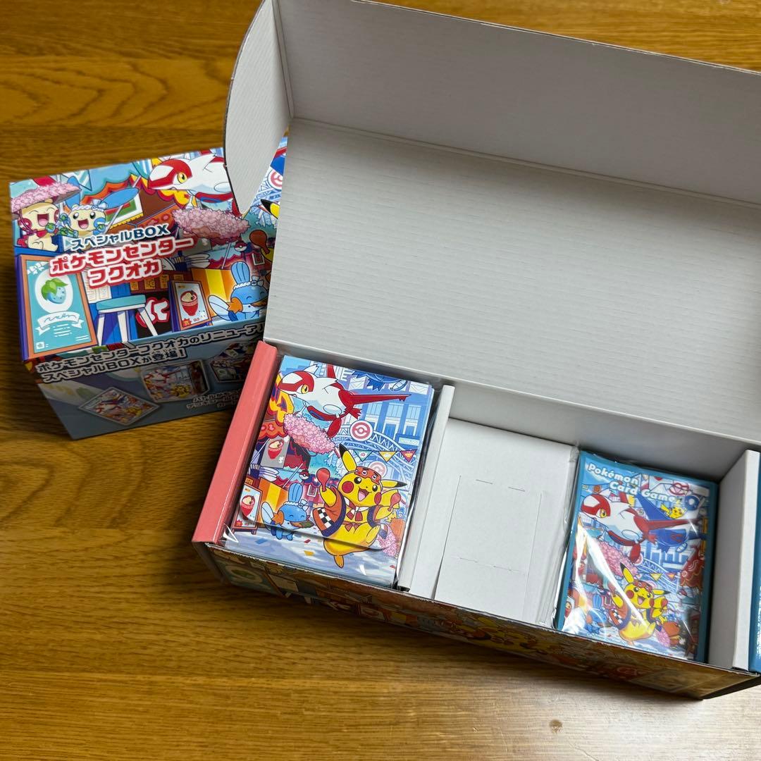 7箱セット）ポケセン スペシャルボックス フクオカ サプライのみ（外箱