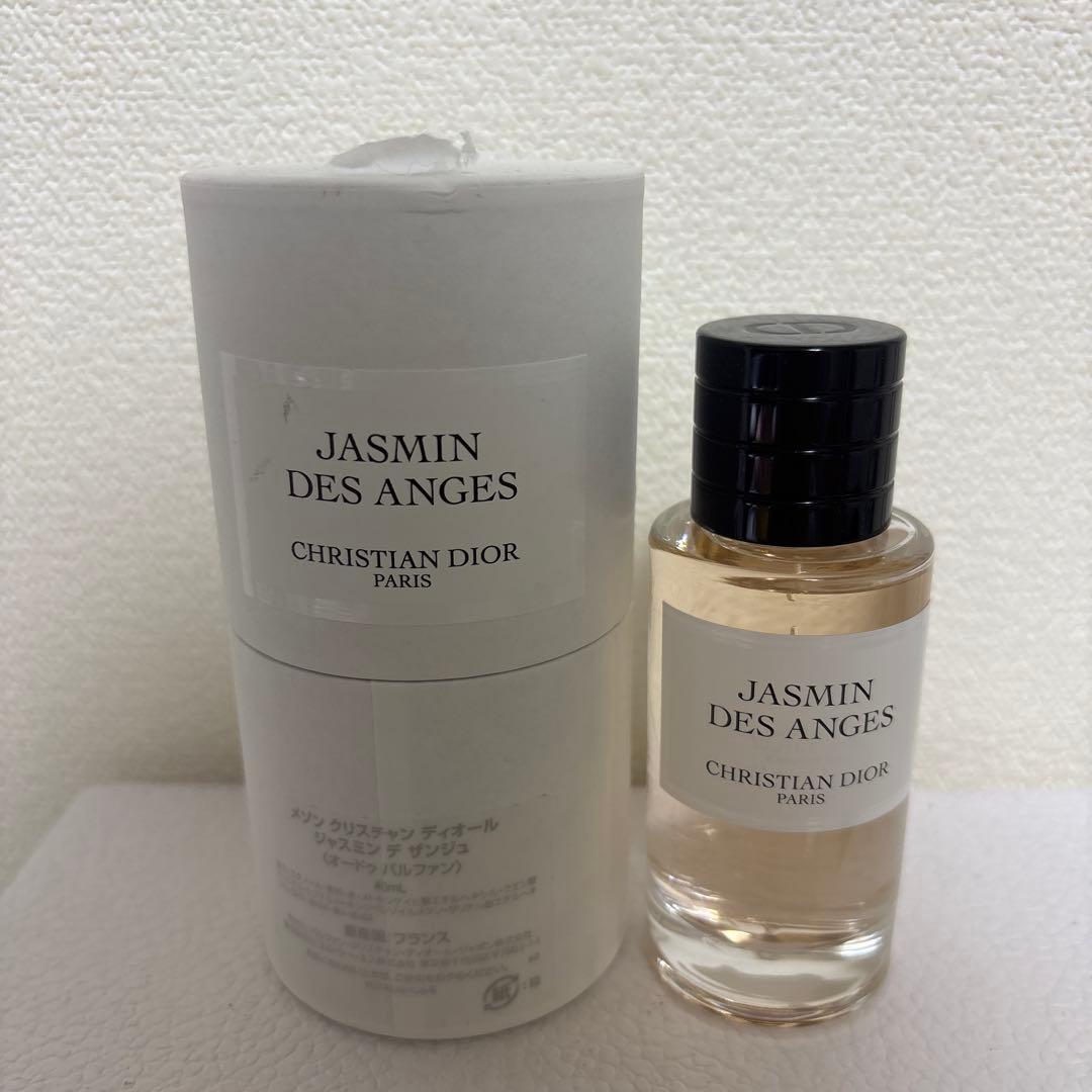 メゾンクリスチャン ディオール ジャスミン デ ザンジュ DIOR】 新作 メゾン クリスチャン ディオール ジャスミン デ ザンジュ