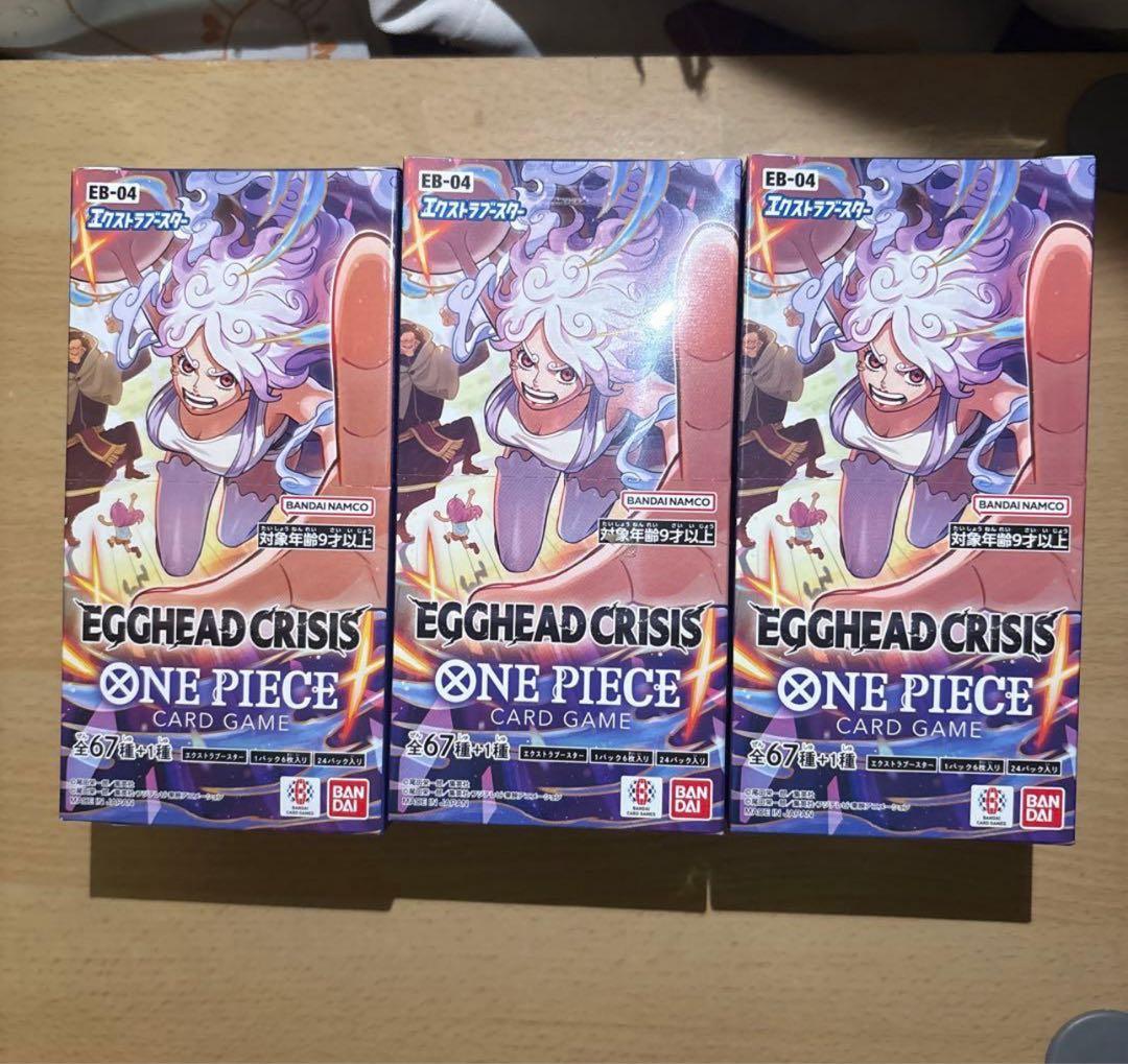ワンピースカード エッグヘッドクライシス テープ付き3ボックス - メルカリ