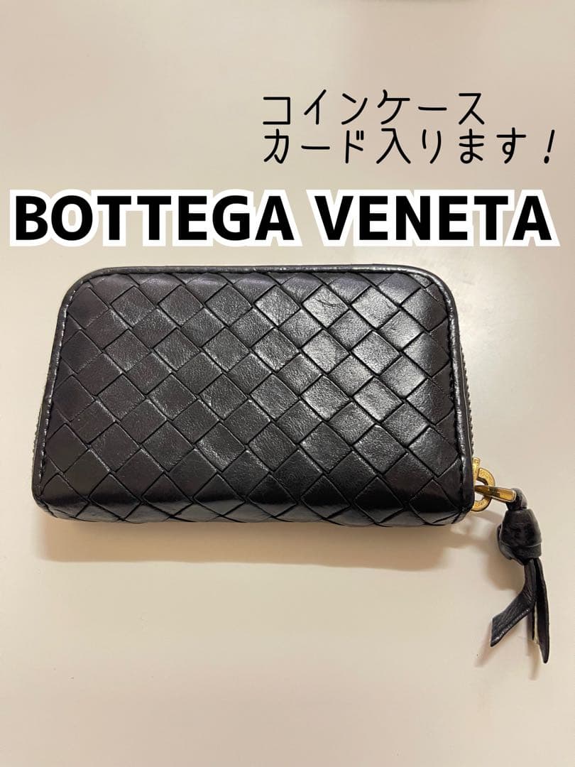 BOTTEGA VENETA ケース　ブラック　ゴールド　イントレチャート BOTTEGA VENETA（ボッテガ・ヴェネタ） iPhone14Pro 専用ケース 733842
