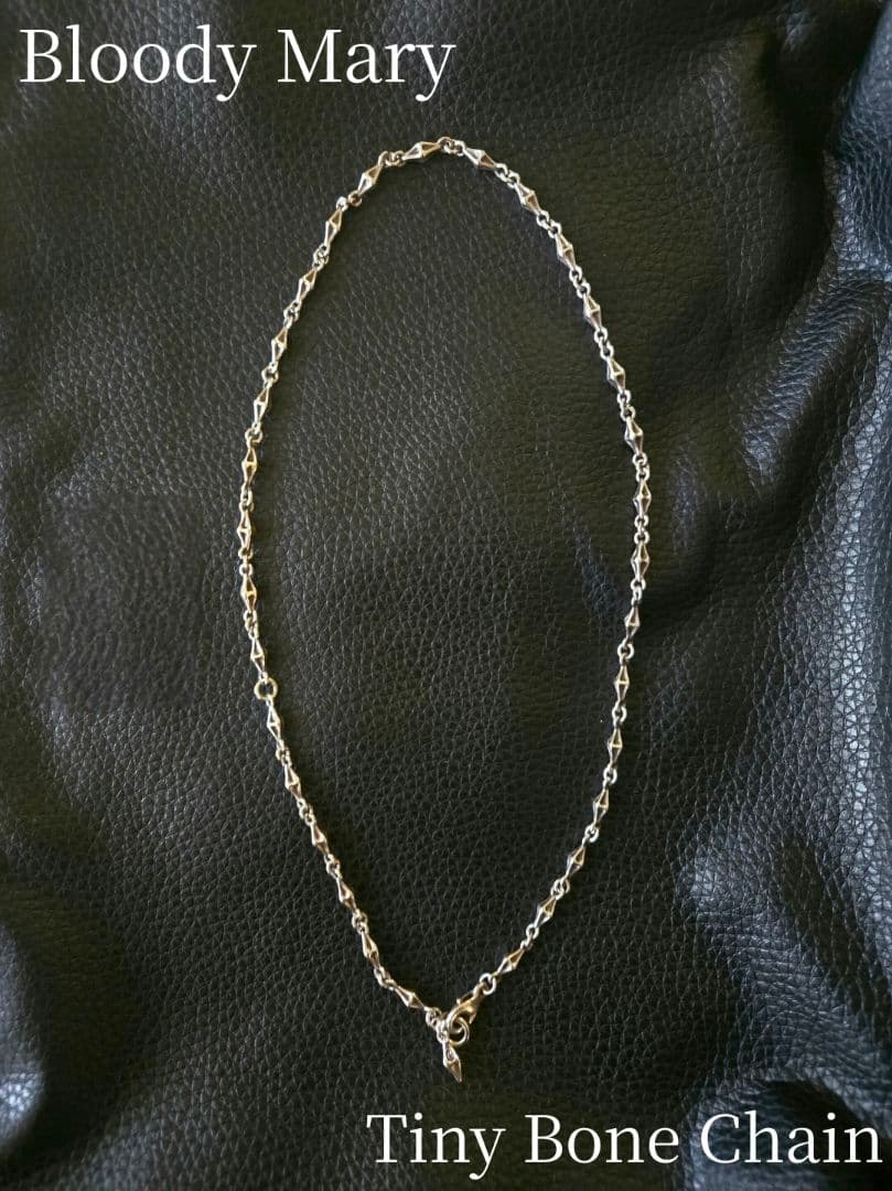【週末限定値下げ】Bloody Mary タイニー ボーン チェーン 50cm