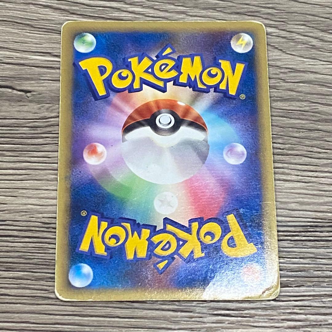 シャワーズ ◇ L2 よみがえる伝説 016/080 ミラー - メルカリ