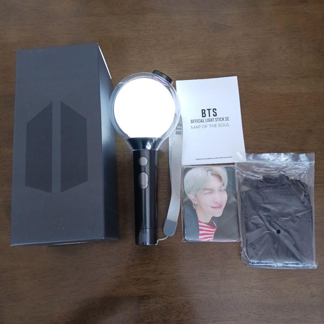 BTS ペンライト MAP OF THE SOUL - メルカリ