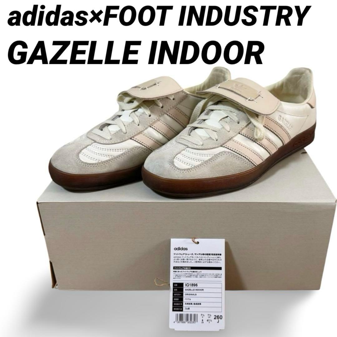 adidas×FOOT INDUSTRY GAZELLE INDOOR 26.0