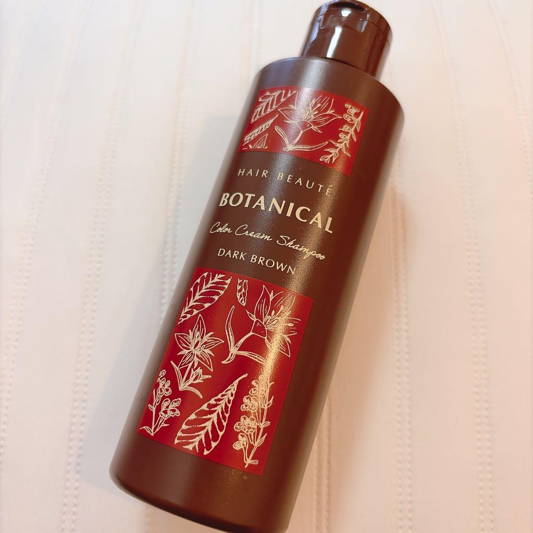 ボタニカル カラークリームシャンプー ダークブラウン 200ml - メルカリ