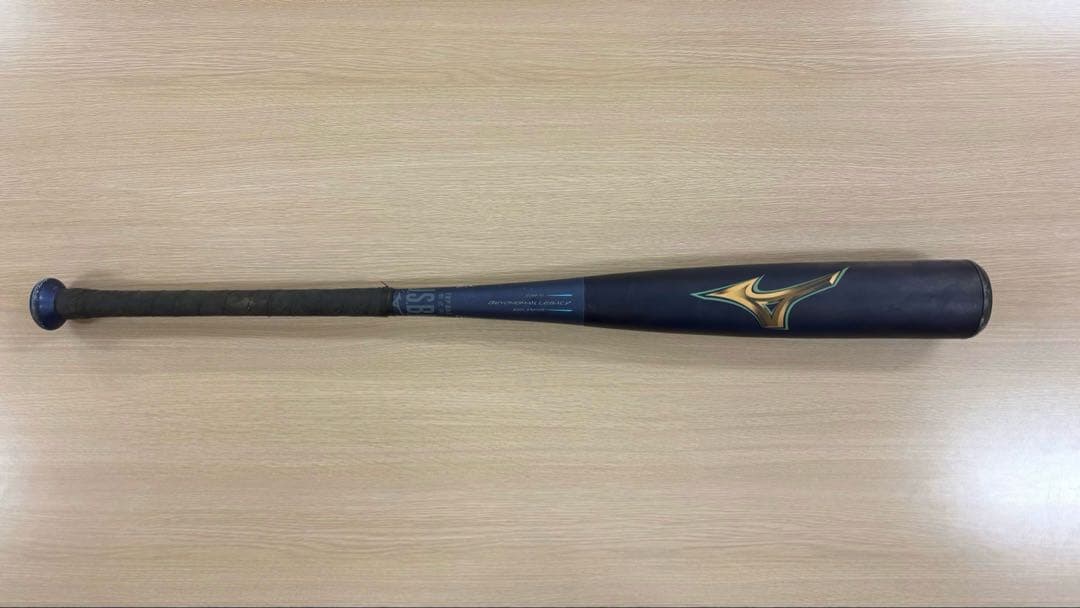 ミズノ ビヨンドマックスレガシー ミドルバランス 83cm 専用ケース付 MIZUNO（ミズノ） ビヨンドマックス レガシー ミドルバランス 限定