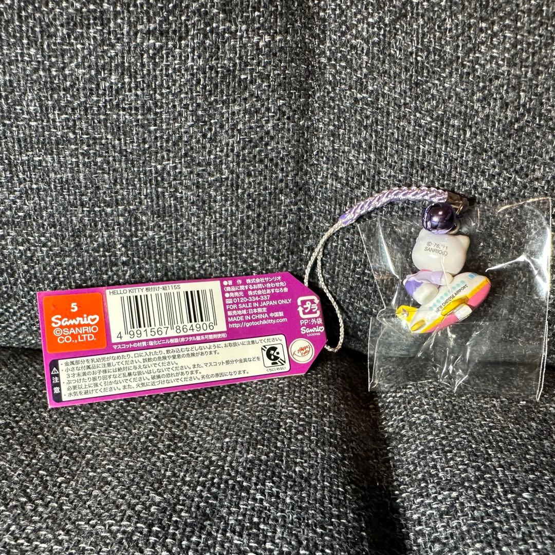 北海道限定 新千歳空港 ご当地キティ 根付け - メルカリ