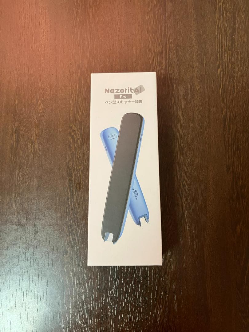 ペン型スキャナー辞書 NazoritAI Pro　ブルー AIP-S10-JP Amazon | サインウェーブ NazoritAI® Pro（ナゾリタイ プロ） 電子辞書