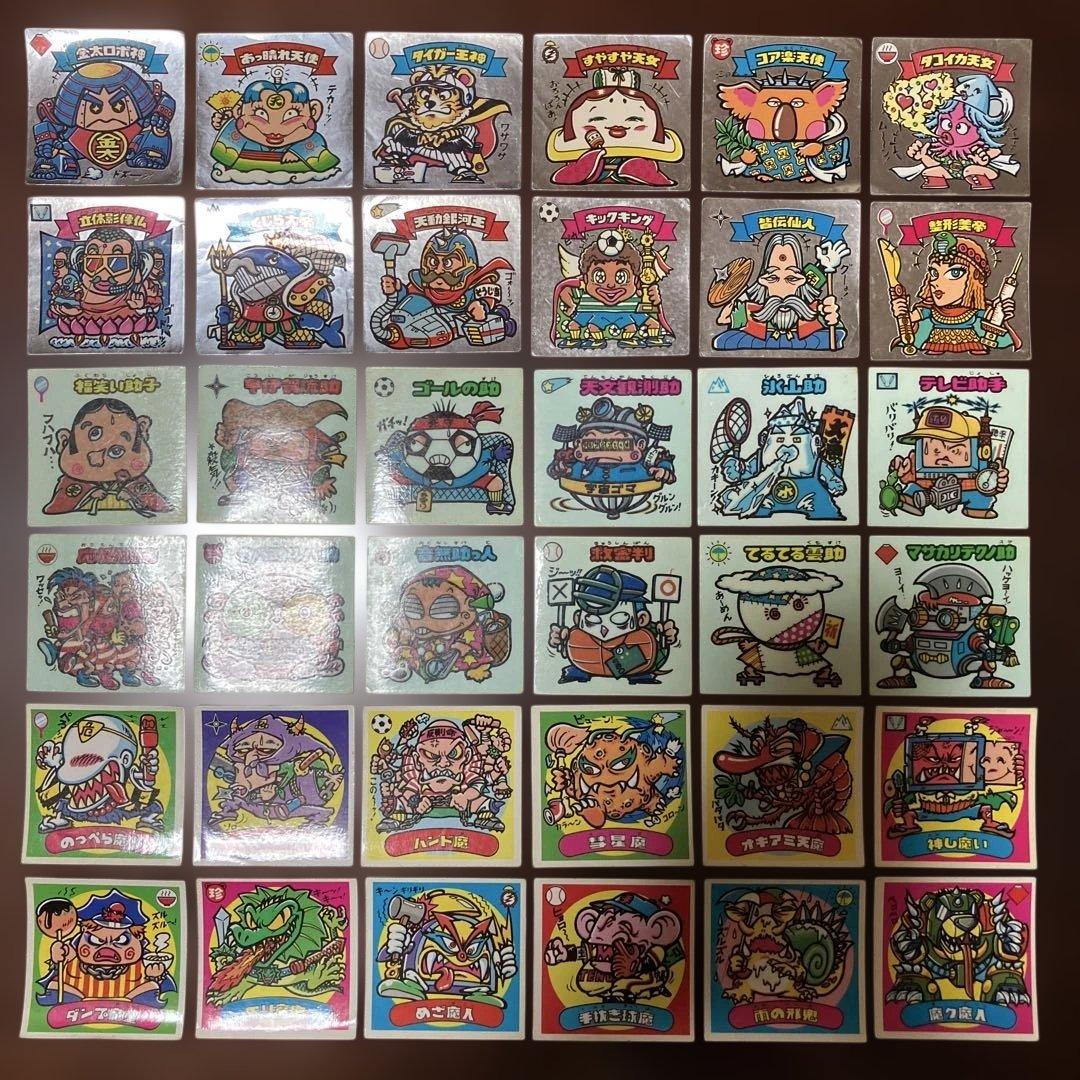 状態良好多数！ビックリマンシール 旧シール 2弾すくみ フルコンプ