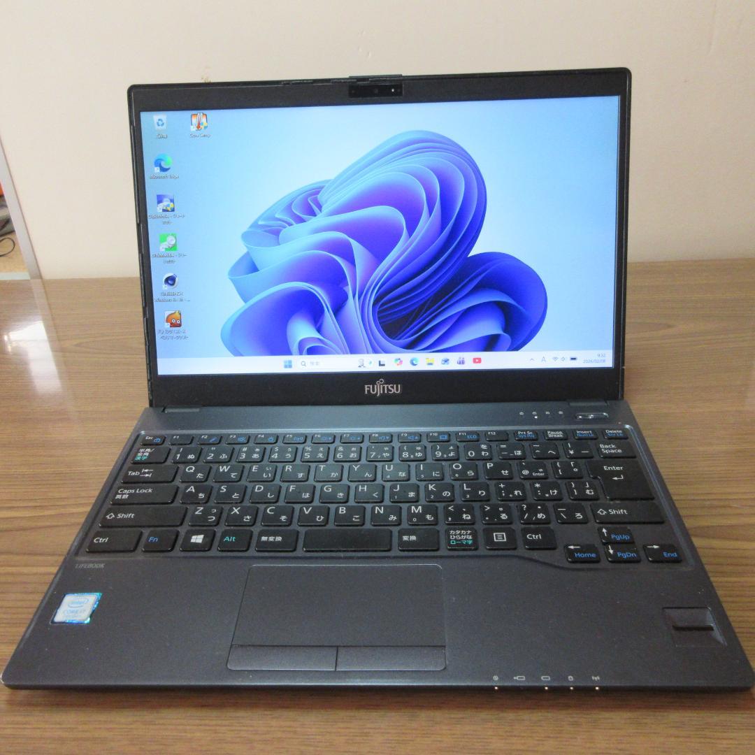 中古ノートPC　富士通　13インチモバイル　corei7 　充電器付属