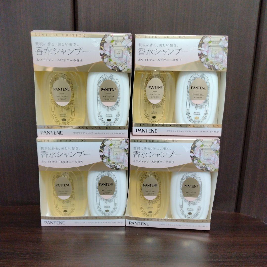 パンテーン ホワイトティー＆ピオニー シャンプー リートメント 4セット パンテーン / ファインフレグランスコレクション ホワイトティー