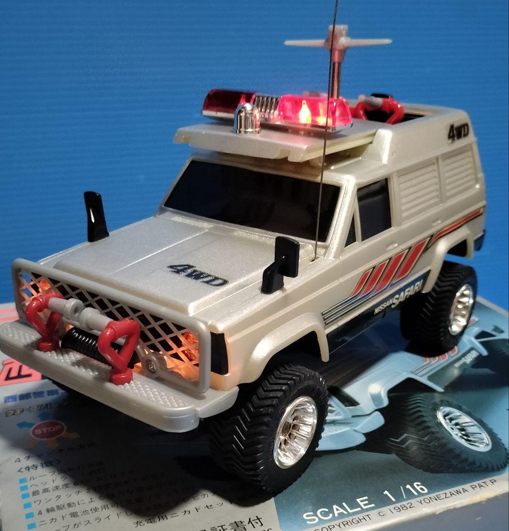西部警察サファリ》1/16ラジコン【ヨネザワ】入手困難 未使用完動美品