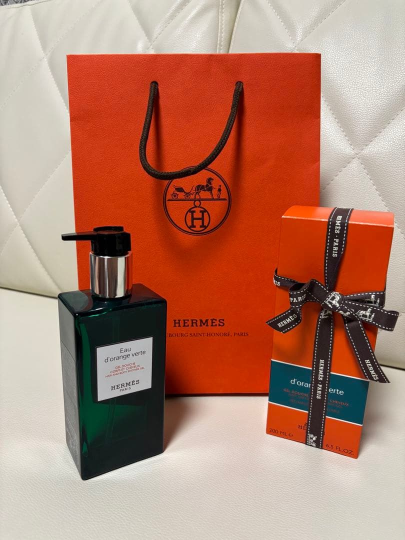 エルメス　オードランジュヴェルト