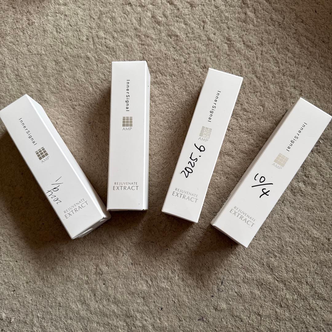 エクストラクト 美容液 30ml 日本製