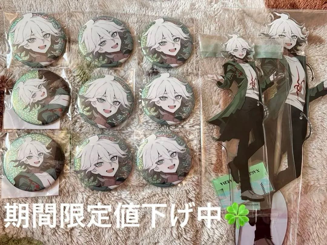 狛枝凪斗 セット 缶バッジ アクリルスタンド