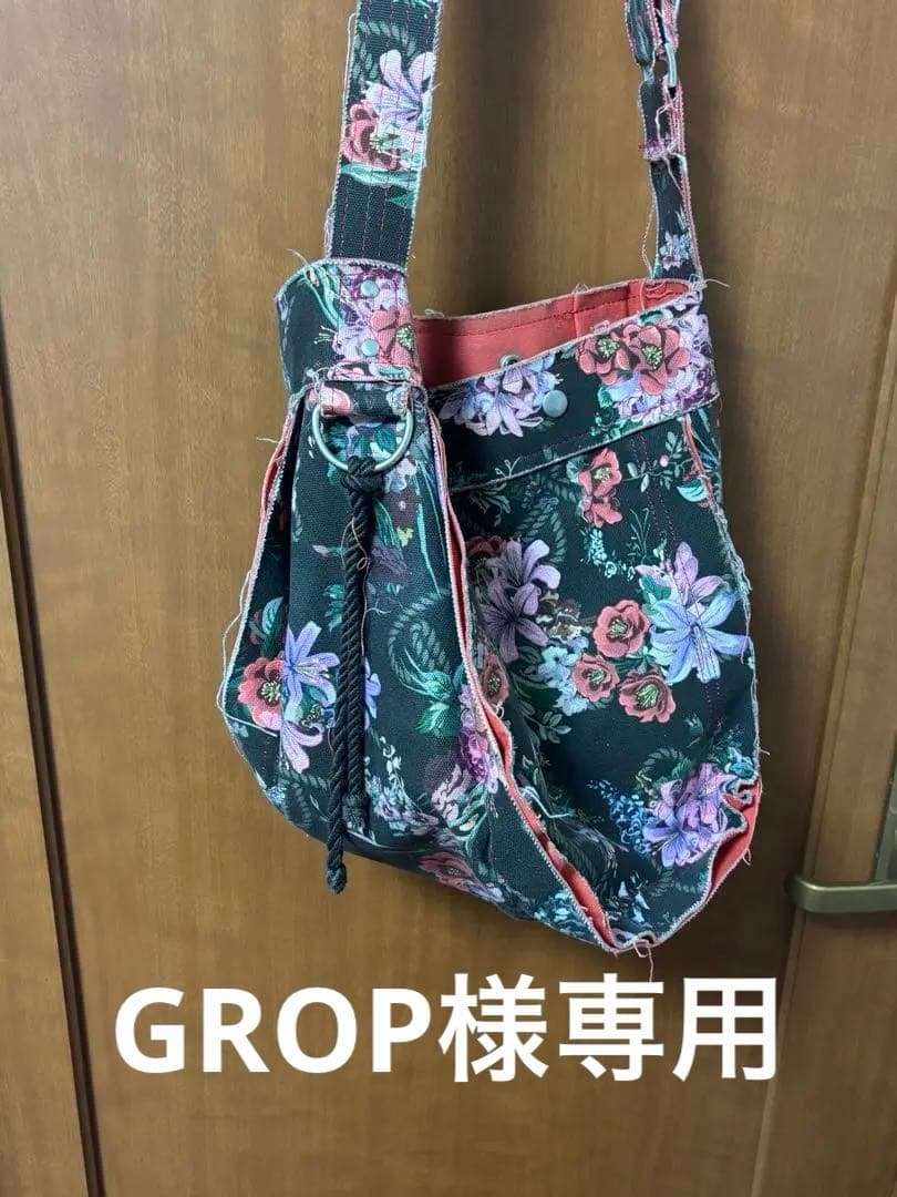 FAF PROTOTYPE 002 花柄