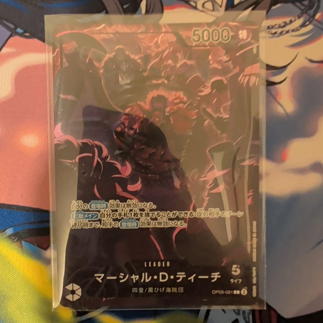 マーシャル・D・ティーチ 2nd anniversary set