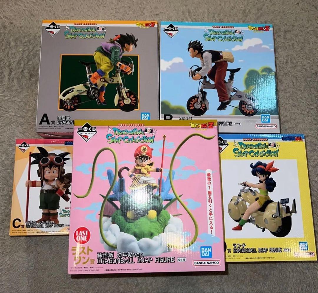 一番くじ ドラゴンボール SNAP COLLECTION コンプリートセット